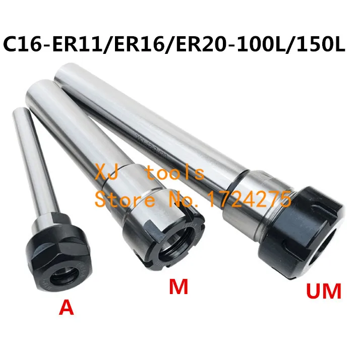 1pcs C16 ER11 C16 ER16 C16 ER20 100L 150L Collet Chuck Holder CNC Milling Powerful Clamping Force
1pcs C16 ER11 C16 ER16 C16 ER20 100L 150L Collet Chuck Holder CNC Milling Powerful Clamping Force