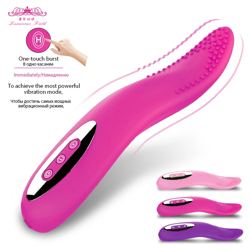 G spot vibrator (14)