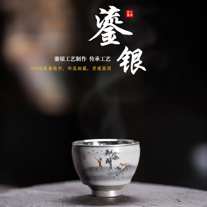 Chinese-style ceramic hand-painted Ruyao large silver teacup pure silver 999 kungfu tea cup gifts for family and friends kitchen
Chinese-style ceramic hand-painted Ruyao large silver teacup pure silver 999 kungfu tea cup gifts for family and friends kitchen