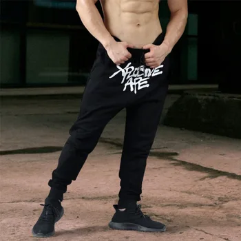 2018 New Man's Pants Casual Sweatpants Solid Fashion High Street Trousers Pants Men Joggers Oversize Brand High Quality Pants
2018 New Man's Pants Casual Sweatpants Solid Fashion High Street Trousers Pants Men Joggers Oversize Brand High Quality Pants