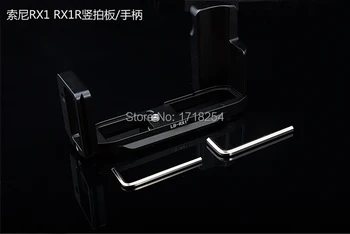 LB-RX1 Quick Release L Plate / L Bracket for Sony RX1/RX1R Custom Made Arca-Swiss Compatible
LB-RX1 Quick Release L Plate / L Bracket for Sony RX1/RX1R Custom Made Arca-Swiss Compatible