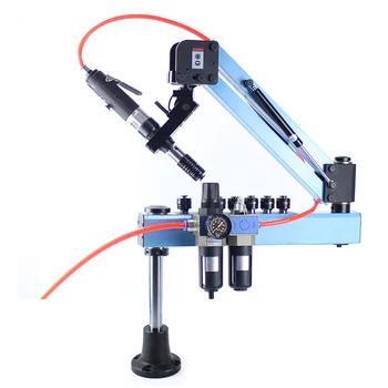 

YOUSAILING Quality QM-12W M3-M12 Automatic Pneumatic Tapping Machine Air Threading Machine Pneumaic Tapper Tool Universal Head