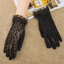 Lady Lace Sunscreen Gloves Summer Women's Gloves UV-Proof Ladies Mesh Short Thin Gloves Dance Driving Gloves leopard gloves
Lady Lace Sunscreen Gloves Summer Women's Gloves UV-Proof Ladies Mesh Short Thin Gloves Dance Driving Gloves leopard gloves