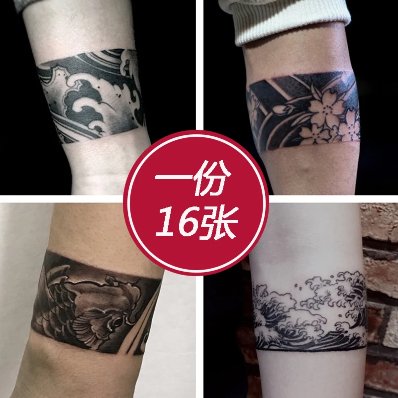16 pcs Waterproof men and women lasting scar painted arm wave arm original Bracelet like arm ring tattoo close
16 pcs Waterproof men and women lasting scar painted arm wave arm original Bracelet like arm ring tattoo close