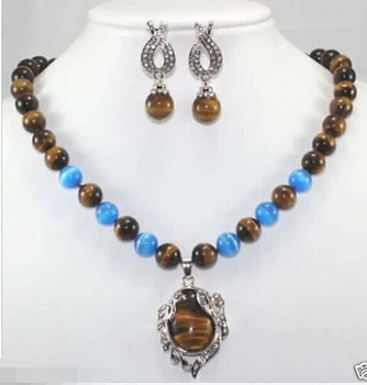 Free shipping charm Jew.656 fine Tiger's Eye / Tiger eye pendant necklace Earring Set 18" Crystal Healing
Free shipping charm Jew.656 fine Tiger's Eye / Tiger eye pendant necklace Earring Set 18" Crystal Healing