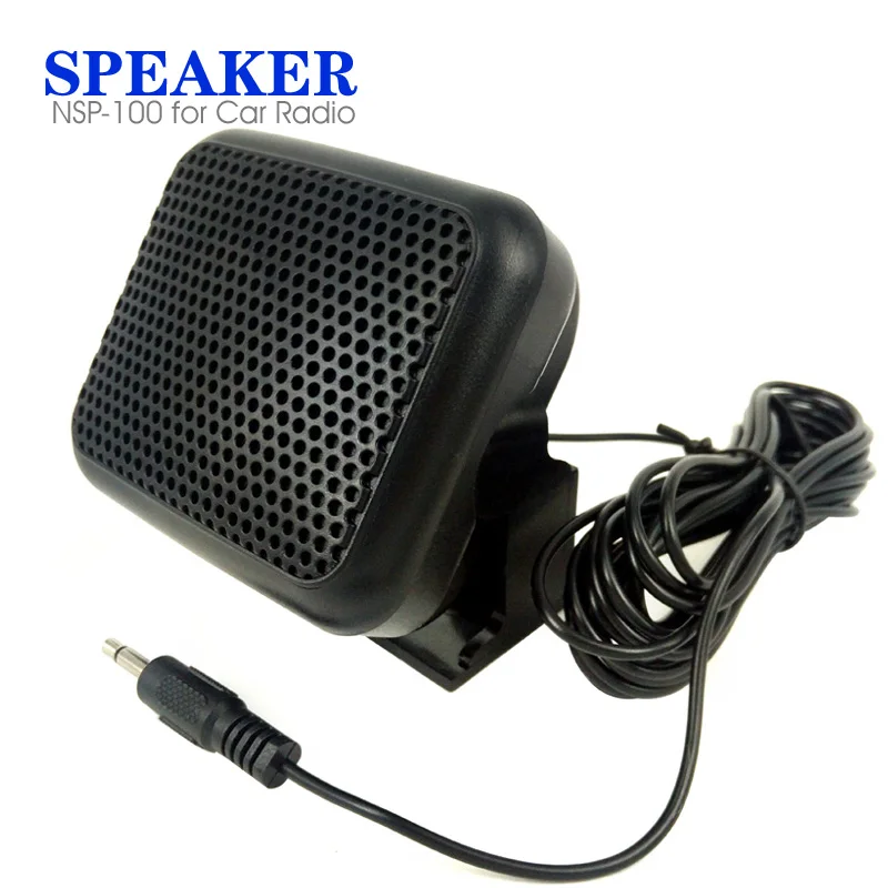 Car Radio External Speaker NSP-100 for Motorola ICOM Yaesu Kenwood 0