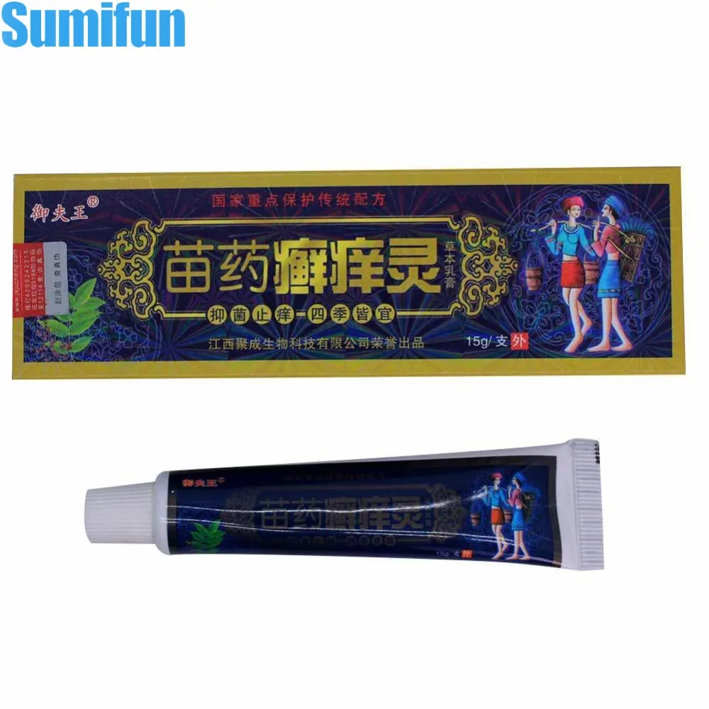 Body China Herbal Creams Material Psoriasis Creams Eczema Psoriasis Ointment Skin Care Cream Skin Health Products
Body China Herbal Creams Material Psoriasis Creams Eczema Psoriasis Ointment Skin Care Cream Skin Health Products