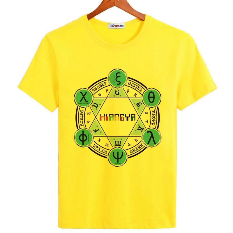 Maze digital compass wisdom t shirts brand new style comfortable cool summer modal shirts for men
Maze digital compass wisdom t shirts brand new style comfortable cool summer modal shirts for men