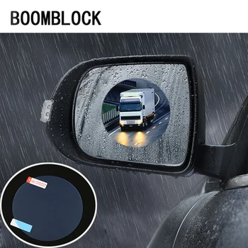 BOOMBLOCK For Saab Chevrolet Cruze VW Passat B5 B6 B7 Toyota Corolla RAV4 Car Rearview Mirror Water-repellent Film Rainproof
BOOMBLOCK For Saab Chevrolet Cruze VW Passat B5 B6 B7 Toyota Corolla RAV4 Car Rearview Mirror Water-repellent Film Rainproof