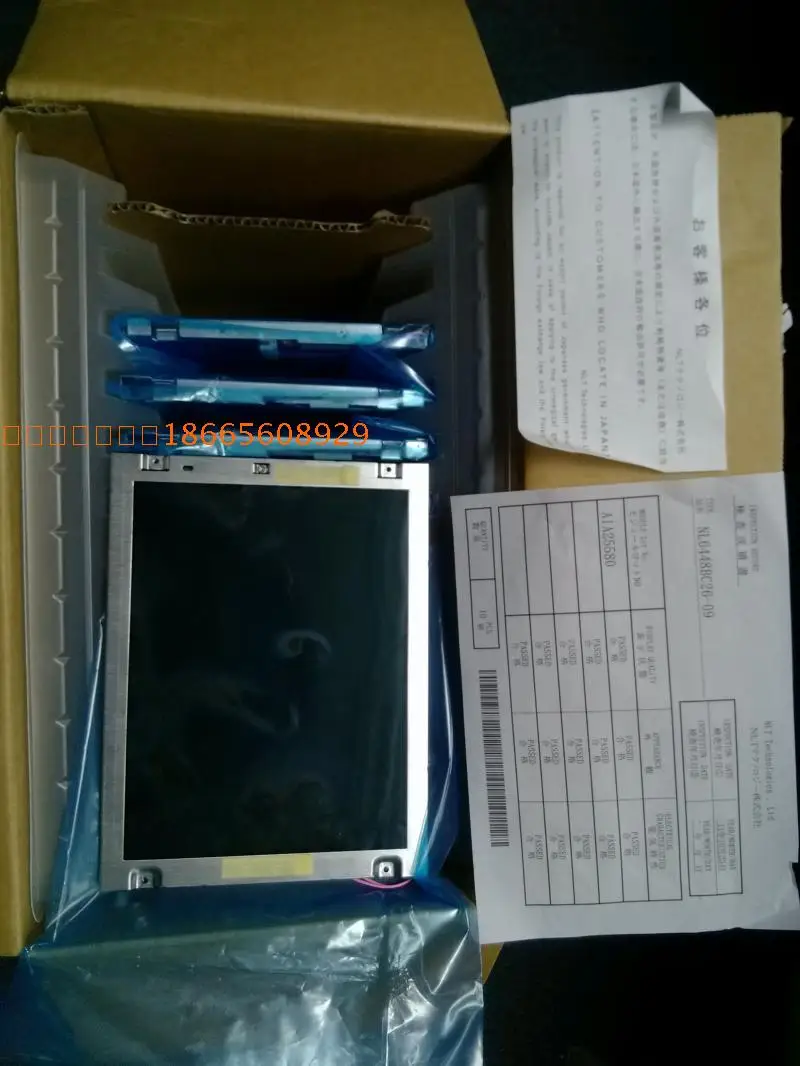 100% testing Original A+ NL10276BC30-33D 21.3" inch NLT LCD Panel screen module display one year warranty
100% testing Original A+ NL10276BC30-33D 21.3" inch NLT LCD Panel screen module display one year warranty