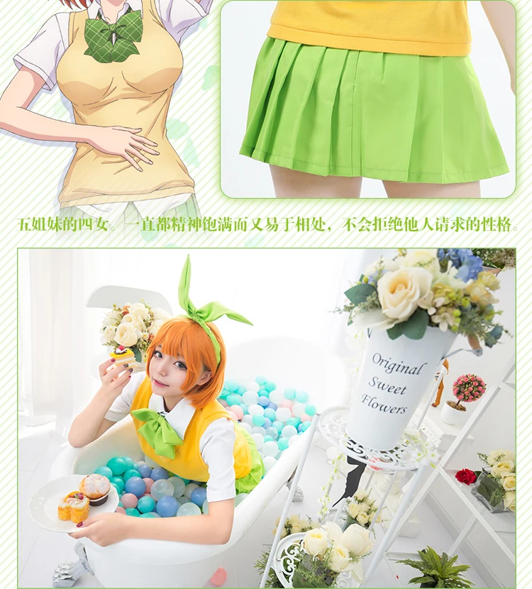 五等分的花嫁_12