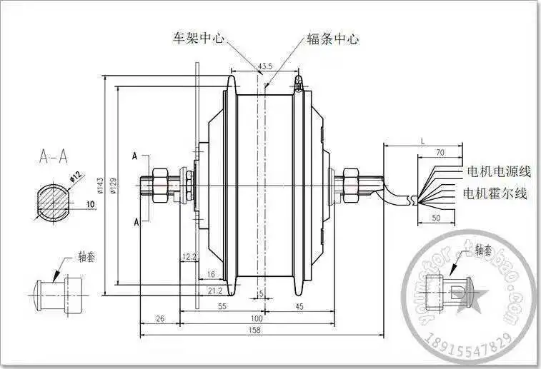 Perfect Electric Bike Hub Motor 250W 350W 500W Ebike Electric Bicycle Conversion Kit Rear Wheel Motor Drive Brushless Bicicleta Eletrica 8