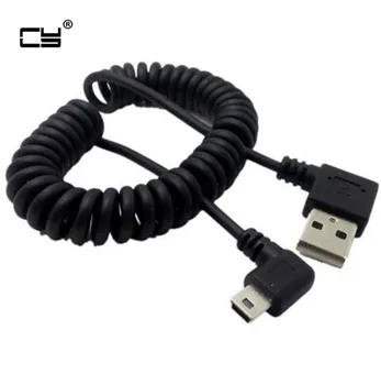 40CM to 120cm 4ft USB 2.0 Male to MINI USB 2.0 Male 90 Degree Angle Retractable Data Charging Cable for MP3 MP4 Car Camera
40CM to 120cm 4ft USB 2.0 Male to MINI USB 2.0 Male 90 Degree Angle Retractable Data Charging Cable for MP3 MP4 Car Camera