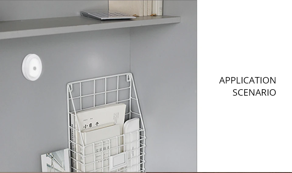 night light with motion sensor (13)