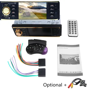 Car 4 inch 1 Din Video music Player FM Radio Bluetooth MP5 player Stereo Audio MP3 USB Autoradio Rearview back Camera
Car 4 inch 1 Din Video music Player FM Radio Bluetooth MP5 player Stereo Audio MP3 USB Autoradio Rearview back Camera