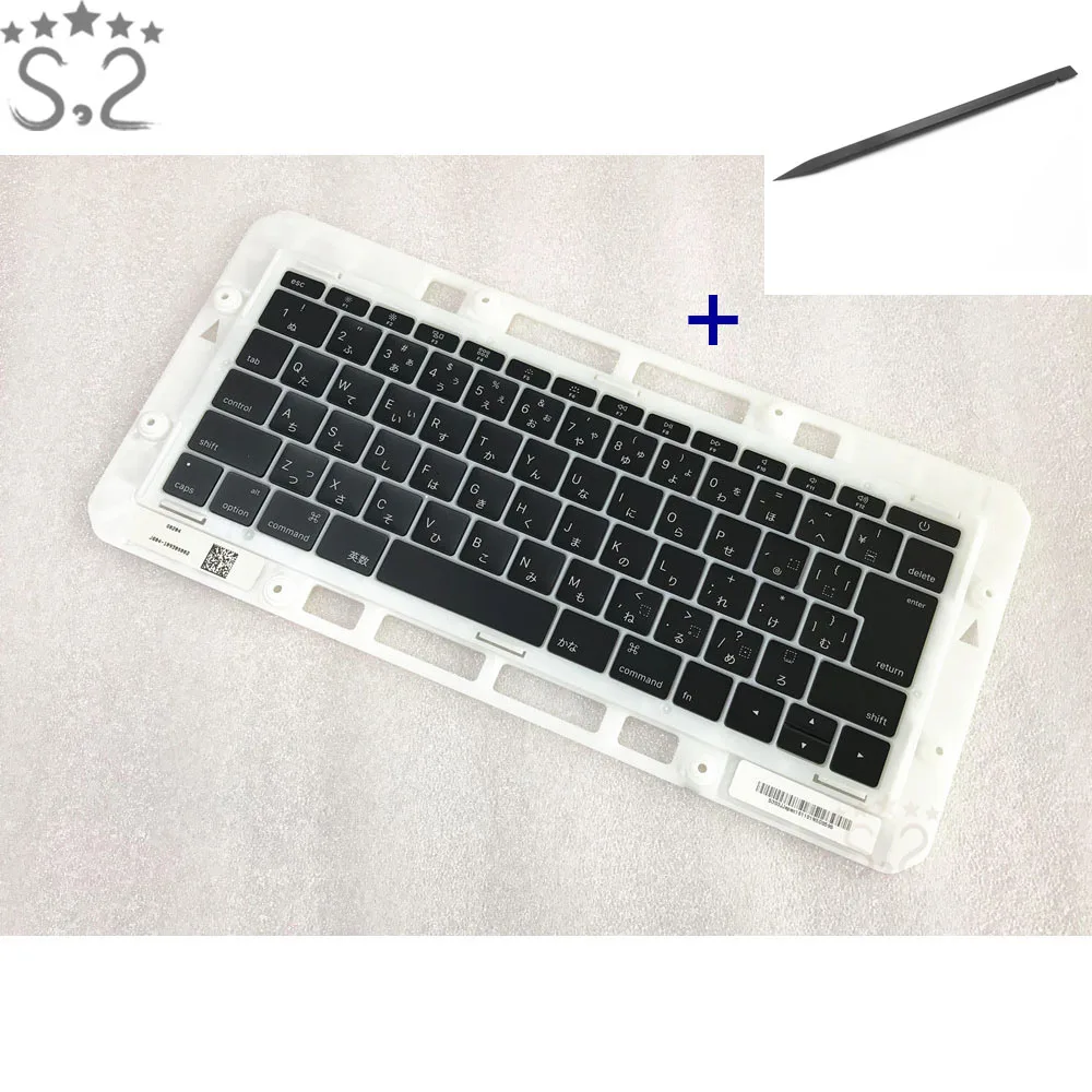 Japanese Keycaps For Macbook Pro Retina 13" A1708 Japanese Keyboard keys keycap 2016 2017
Japanese Keycaps For Macbook Pro Retina 13" A1708 Japanese Keyboard keys keycap 2016 2017