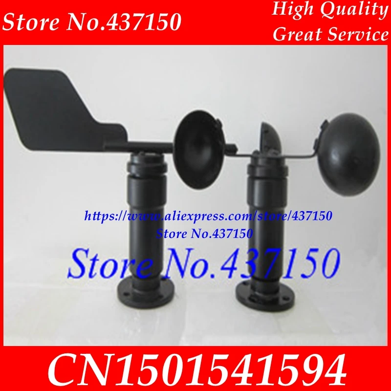 2PCS X wind direction sensor + Wind speed sensor DC12-24V,Voltage / current output wind speed sensor ,metal matarial
2PCS X wind direction sensor + Wind speed sensor DC12-24V,Voltage / current output wind speed sensor ,metal matarial