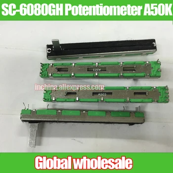 4pcs 75MM SC-6080GH A503 Mixer Straight Slip Potentiometer A50K / Dual Stereo Fader 15C 6-pin
4pcs 75MM SC-6080GH A503 Mixer Straight Slip Potentiometer A50K / Dual Stereo Fader 15C 6-pin