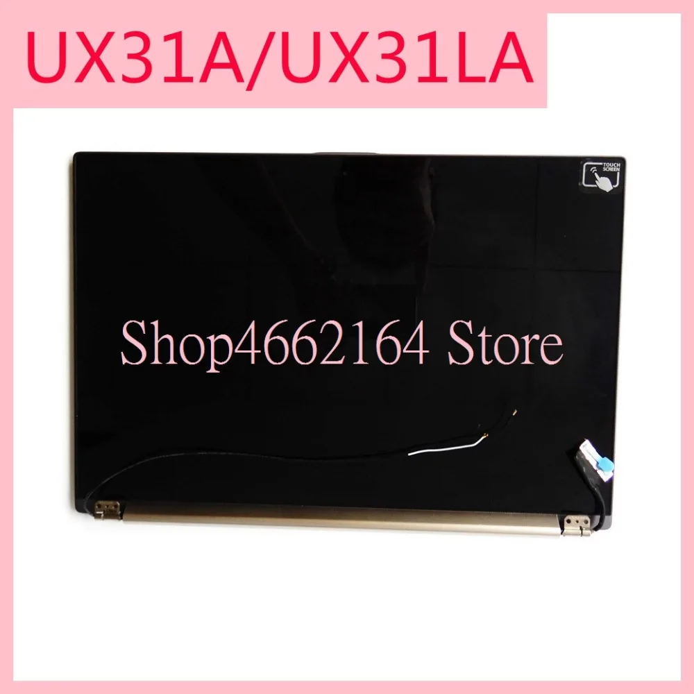 UX31LA LCD touch screen For ASUS UX31A UX31LA Gread A+ 13.3 inch Laptop lcd assembly full set UX31A Display
UX31LA LCD touch screen For ASUS UX31A UX31LA Gread A+ 13.3 inch Laptop lcd assembly full set UX31A Display