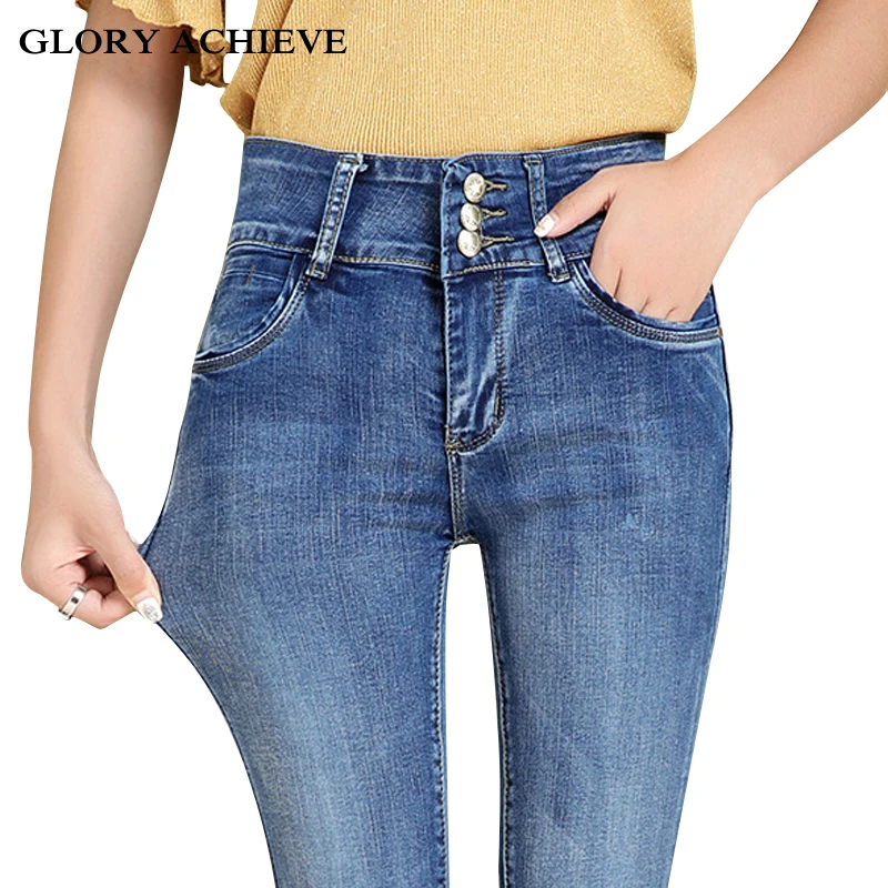 Plus Size Women Jeans Feminino Casual Push Up Denim Jeans Strech High Waist Button Fly Skinny Pants Slim Fit Bodycon Trousers
Plus Size Women Jeans Feminino Casual Push Up Denim Jeans Strech High Waist Button Fly Skinny Pants Slim Fit Bodycon Trousers