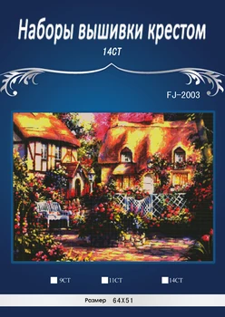 Top Quality Counted Cross Stitch Kit FJ-2003 Oil painting similar dim dmc The fairy tale hut 04 Similar dmc threads
Top Quality Counted Cross Stitch Kit FJ-2003 Oil painting similar dim dmc The fairy tale hut 04 Similar dmc threads