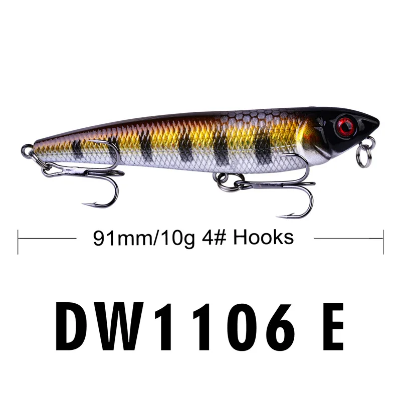 DW1106E.jpg