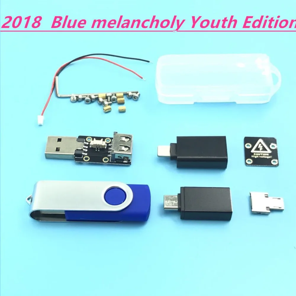 NEW U Disk Killer Miniature power module High Voltage Pulse Generato USB killer 3.0
NEW U Disk Killer Miniature power module High Voltage Pulse Generato USB killer 3.0
