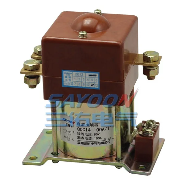 DC contactor QCC14-100A/11, DC 6V, 12V, 24V, 36V, 48V, 60V, 72V, 84V, 120V contactor
DC contactor QCC14-100A/11, DC 6V, 12V, 24V, 36V, 48V, 60V, 72V, 84V, 120V contactor
