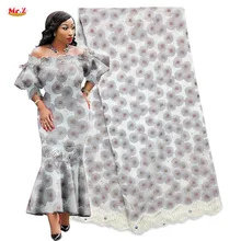 Mr.Z Beige African Dry Voile Lace Fabric Soft Embroidery With Stones For Men Cotton Swiss Voile Lace Materials in switzerland
Mr.Z Beige African Dry Voile Lace Fabric Soft Embroidery With Stones For Men Cotton Swiss Voile Lace Materials in switzerland