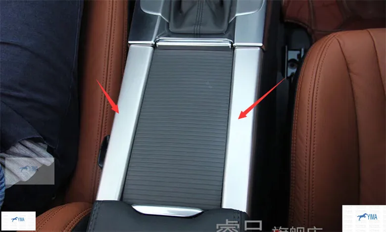 Better protector ! Cup Holder Armrest Box Decoration Accessories 2 Pcs For VOLVO XC60 / S60L / S60 / V60
Better protector ! Cup Holder Armrest Box Decoration Accessories 2 Pcs For VOLVO XC60 / S60L / S60 / V60