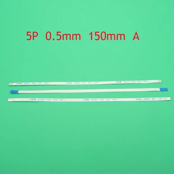 100pcs New 5pin FFC FPC flat flexible cable 0.5mm pitch 5 pin Forward Length 150mm 5pWidth 3mm Ribbon Flex Cable connector
100pcs New 5pin FFC FPC flat flexible cable 0.5mm pitch 5 pin Forward Length 150mm 5pWidth 3mm Ribbon Flex Cable connector