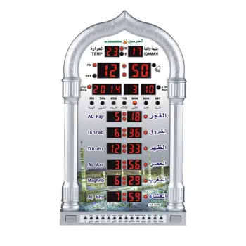 Mosque Azan Calendar Muslim Prayer Wall Clock Alarm LCD Display digital wall clock Decor Home Decoration Quartz Needle hourglass
Mosque Azan Calendar Muslim Prayer Wall Clock Alarm LCD Display digital wall clock Decor Home Decoration Quartz Needle hourglass