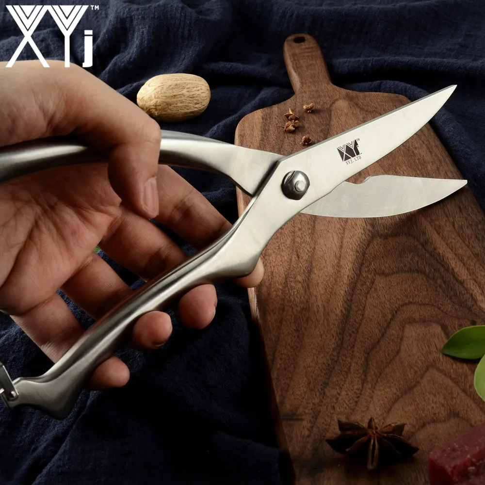 XYj Многофункциональные кухонные ножницы из нержавеющей стали повара для курицы