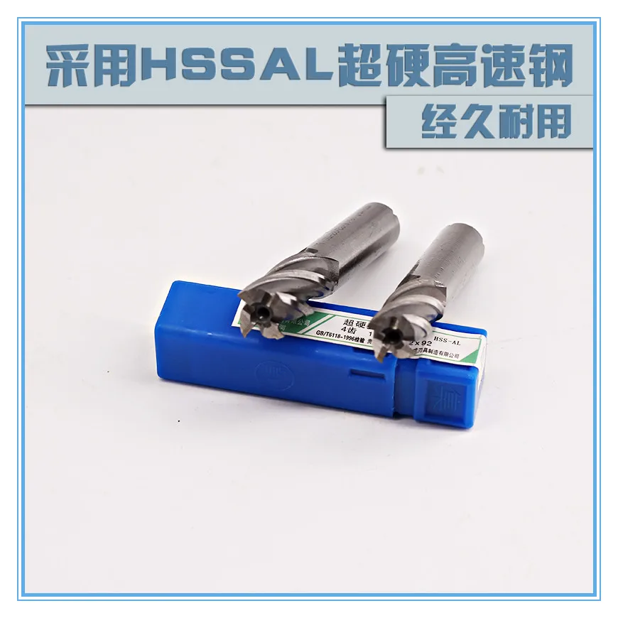 10pcs/set 2-10mm End Mill Set HSS 4 Blades Flute Milling Cutter Router Bit CNC Mill Drill Bit For Power Tools
10pcs/set 2-10mm End Mill Set HSS 4 Blades Flute Milling Cutter Router Bit CNC Mill Drill Bit For Power Tools