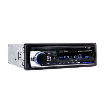 12V Car MP3 Player 12PIN Car Stereo Audio In-Dash FM Aux Input Receiver Automobile Accessories
12V Car MP3 Player 12PIN Car Stereo Audio In-Dash FM Aux Input Receiver Automobile Accessories