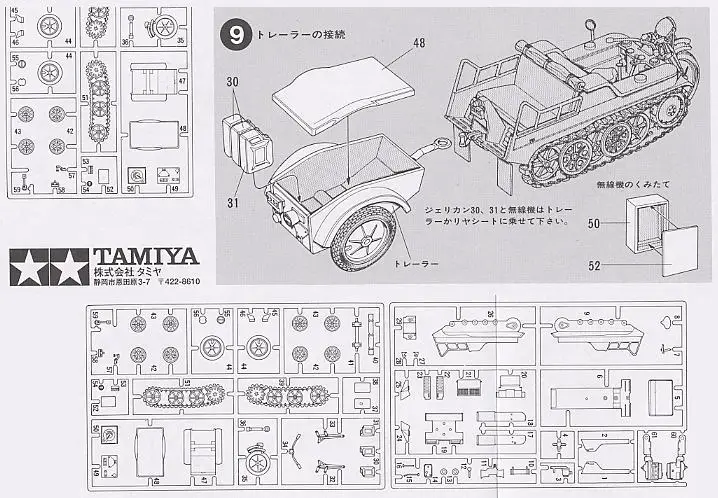 aeProduct.getSubject()
