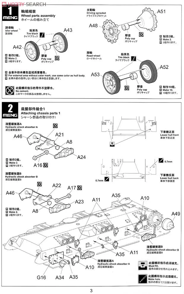 aeProduct.getSubject()