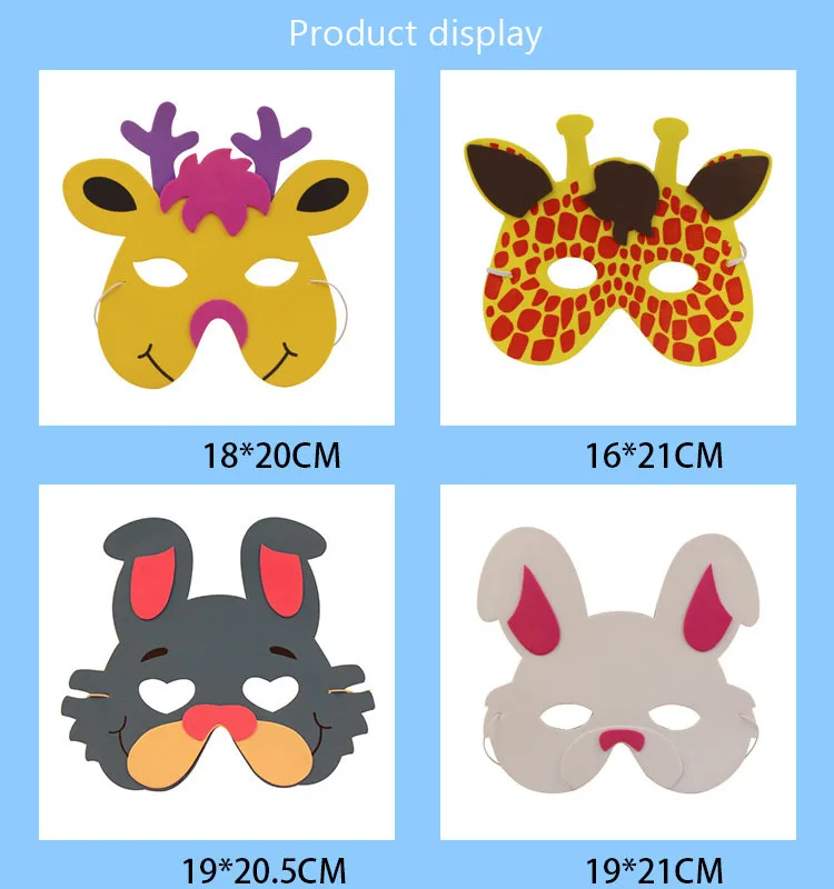 FANLUS High Quality, Comfortable 12 Assorted Foam Animal Party Masks for Birthday Party Favors Dress-Up Costume (7)