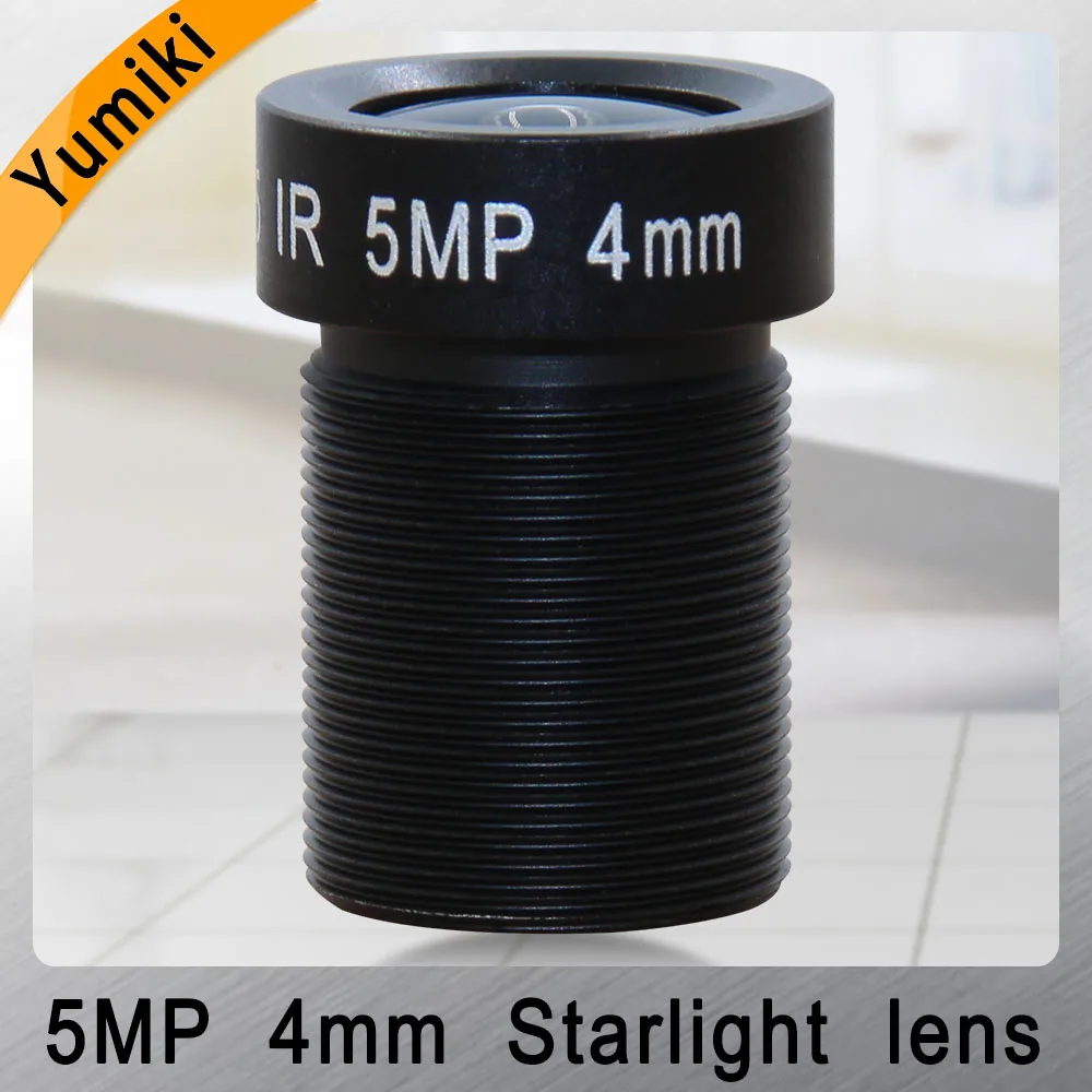 

Yumiki M12 CCTV 5MP 4mm lens F1.5 Focal Length 4mm Sensor 1/2.7" Optical starlight scope aspherical lens Starburst