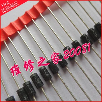 20pcs/lot ER506 5.0A 600V ultra fast recovery diode
20pcs/lot ER506 5.0A 600V ultra fast recovery diode