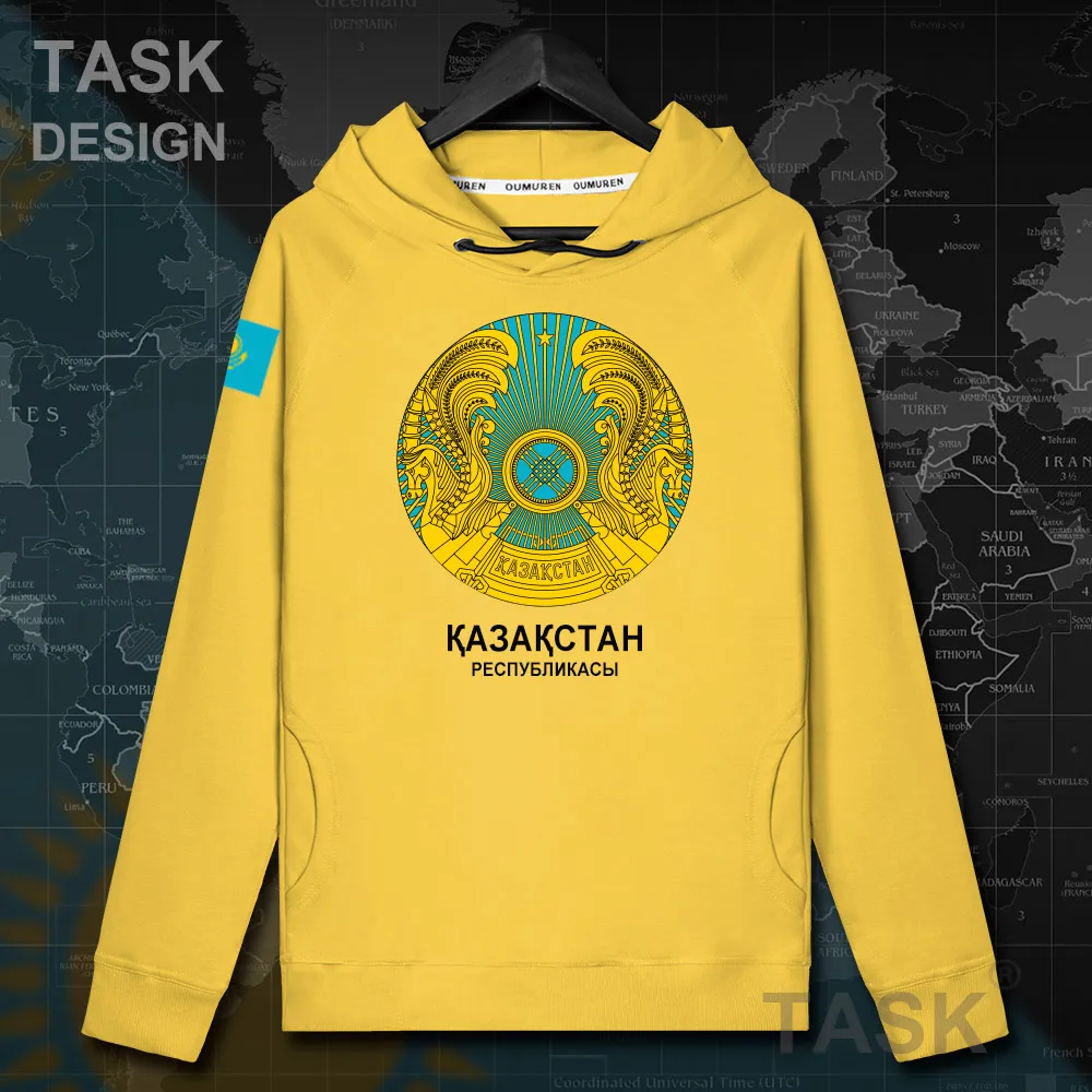 Kazakhstan Kazakh KZ Kazakhstani KAZ mens hoodie pullovers hoodies men coat sweatshirt Autumn clothing Sportswear tracksuit 20
Kazakhstan Kazakh KZ Kazakhstani KAZ mens hoodie pullovers hoodies men coat sweatshirt Autumn clothing Sportswear tracksuit 20