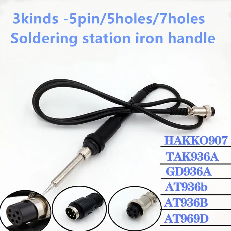 3kinds Hot Soldering station iron handle 24V For HAKKO 907 ESD 936 937 928 926 AT936B AT936b AT969D
3kinds Hot Soldering station iron handle 24V For HAKKO 907 ESD 936 937 928 926 AT936B AT936b AT969D