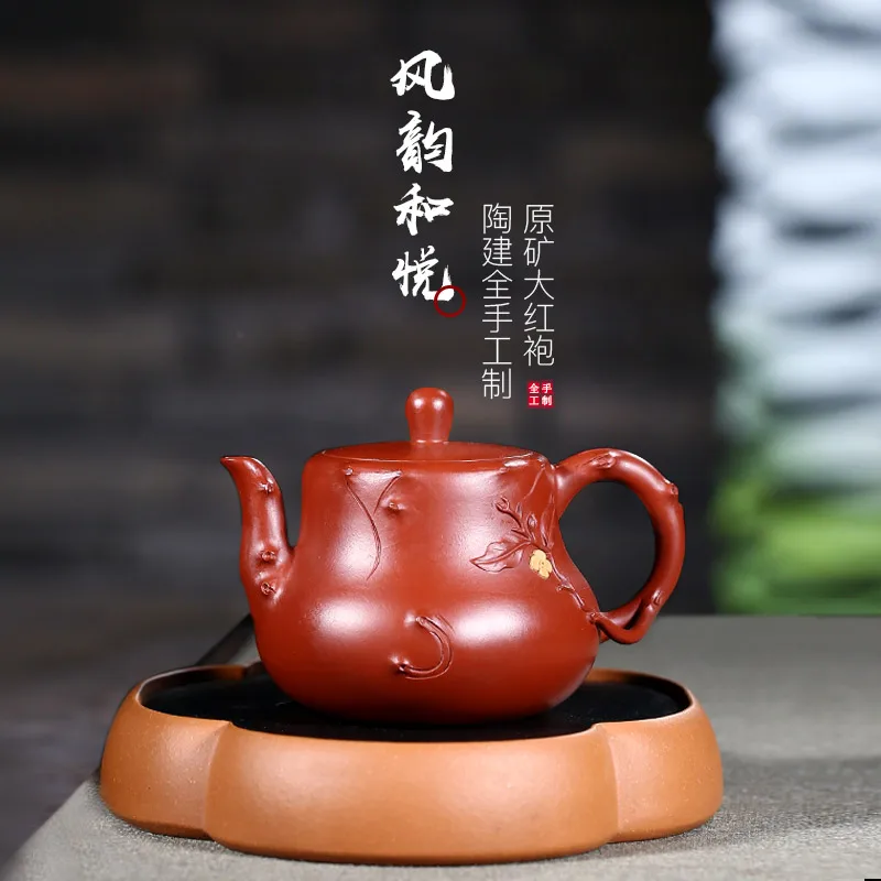 TaoYuan 】 masters are recommended craft TaoJianChun all hand yixing ore dahongpao charm and yue
TaoYuan 】 masters are recommended craft TaoJianChun all hand yixing ore dahongpao charm and yue