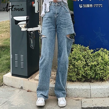 Artsnie High Waist Blue Casual Denim Pants Women Spring 2019 Double Pockets Hole Boyfriends Long Pants Female Loose Jeans Mujer
Artsnie High Waist Blue Casual Denim Pants Women Spring 2019 Double Pockets Hole Boyfriends Long Pants Female Loose Jeans Mujer