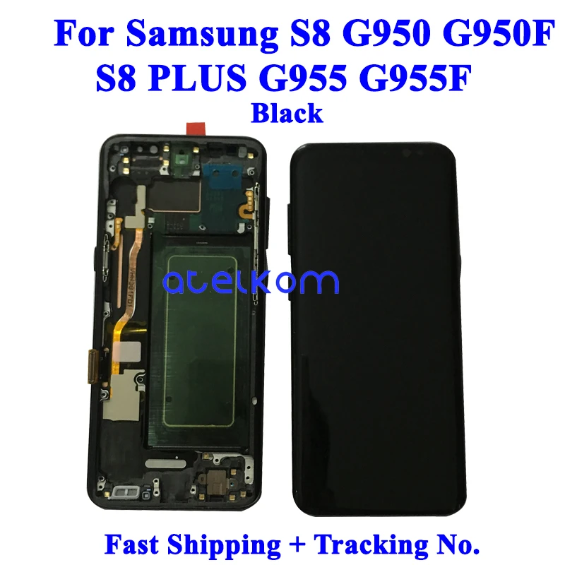 S8 Black