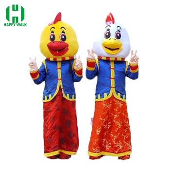 2020 New Year Chicken Mascot Costume Fancy Dress Suit Cosplay Cartoon Mascot Costume For 1.65m-178m Adult
2020 New Year Chicken Mascot Costume Fancy Dress Suit Cosplay Cartoon Mascot Costume For 1.65m-178m Adult