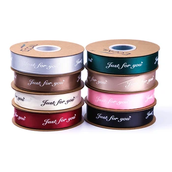5M/Lot 25mm Polyester Ribbon Printed "Just For You"Romantic Craft Ribbons for Handmade DIY Gifts Wrapping Decorations