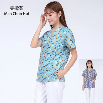 Medical clothing for women Blue puppy Short Sleeve Summer Ms. Veterinary Workwear Uniform Scrub Dentistry Surgical Gown tops
Medical clothing for women Blue puppy Short Sleeve Summer Ms. Veterinary Workwear Uniform Scrub Dentistry Surgical Gown tops