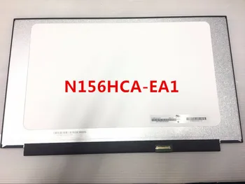N156HCA-EA1 N156HCA EA1 LED Screen LCE Display Matrix for Laptop 15.6" 30pin FHD 1920X1080 Matte Replacement IPS Screen
N156HCA-EA1 N156HCA EA1 LED Screen LCE Display Matrix for Laptop 15.6" 30pin FHD 1920X1080 Matte Replacement IPS Screen