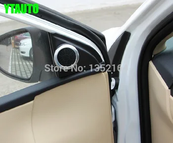 Auto interior speaker ring, speaker trim sticker for toyota corolla 2014 2015,ABS chrome,car styling
Auto interior speaker ring, speaker trim sticker for toyota corolla 2014 2015,ABS chrome,car styling